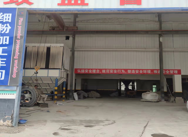 鋁礬土熟料|細(xì)粉|高鋁骨料|廠家現(xiàn)場(chǎng)圖 鋁礬土熟料|細(xì)粉|高鋁骨料|廠家現(xiàn)場(chǎng)圖